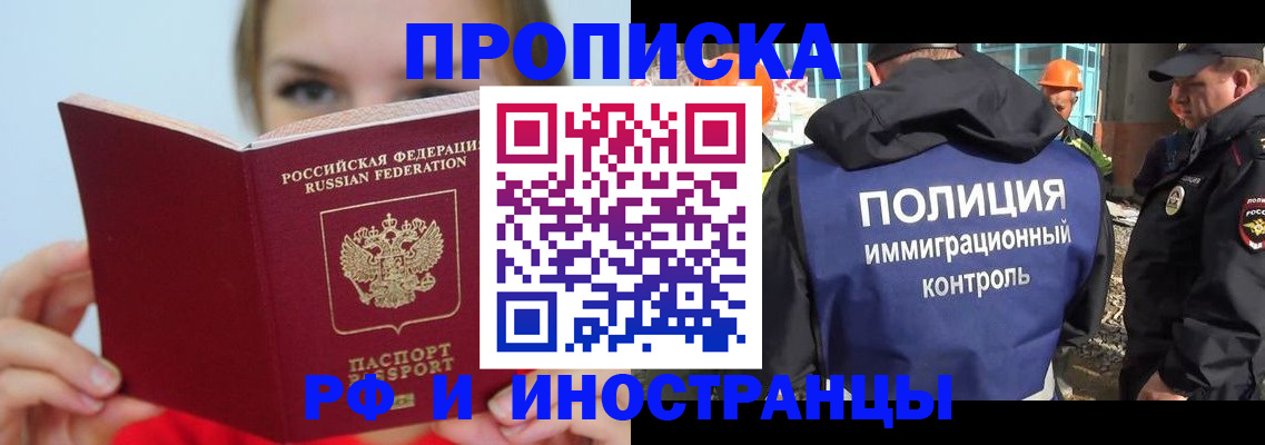 форма 3 в Урени